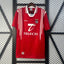 Retro 97/98 Benfica Home