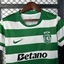25∕26 Sporting Lisbon home