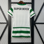 25∕26 Sporting Lisbon home